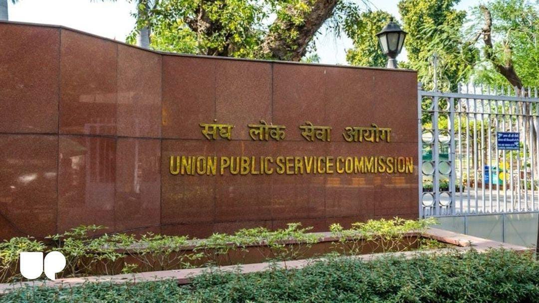 union public service commission